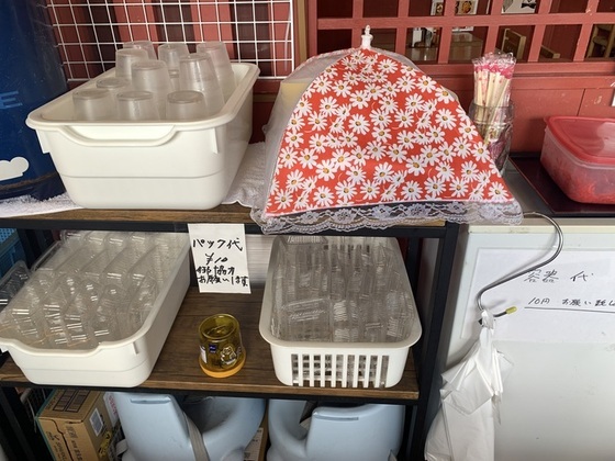 みの家天久楽市店　取組の写真（2）