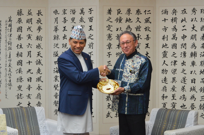 駐日ネパール特命全権大使の知事表敬