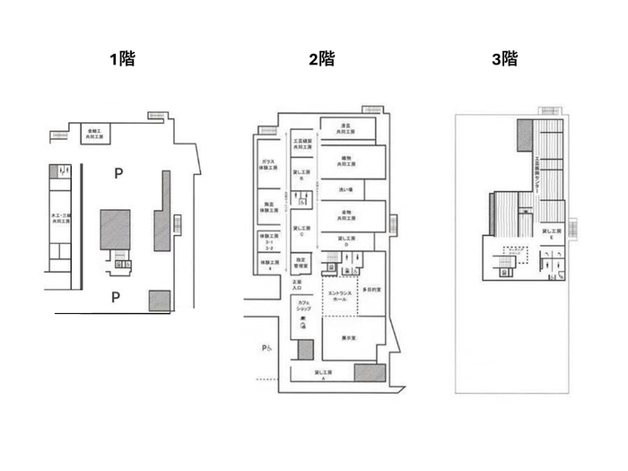 おきなわ工芸の杜　1階～3階