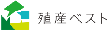 イラスト：殖産ベスト