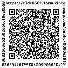 申し込みQRコード