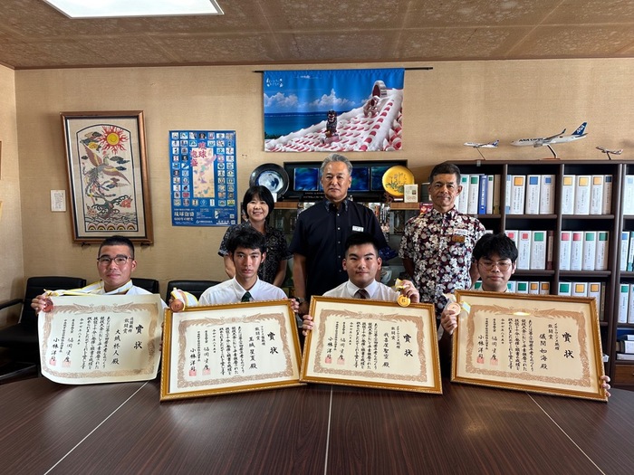 第20回若年者ものづくり競技大会　受賞報告会