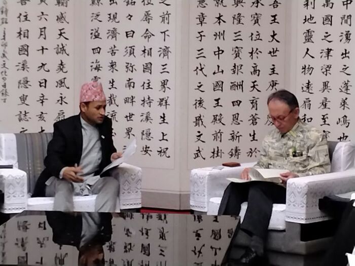 駐日ネパール臨時代理大使の玉城知事表敬