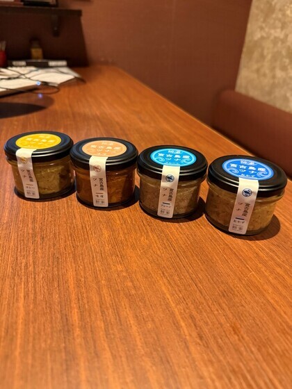 琉球王国さんご家　ツナ加工品