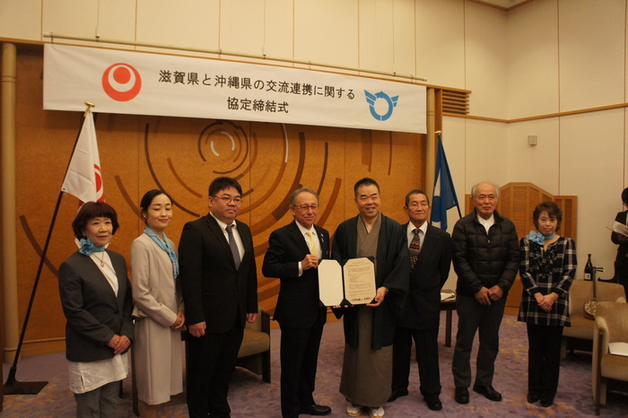 両県県人会の皆様