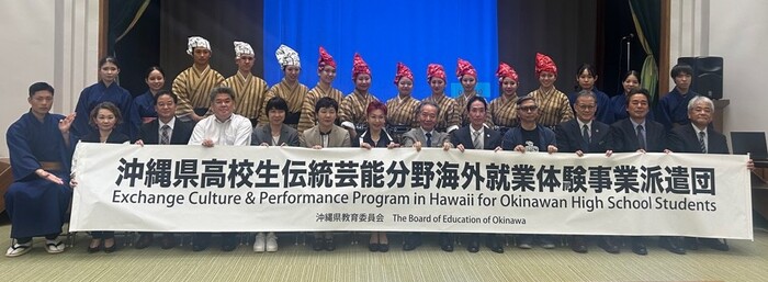 成果報告会の様子